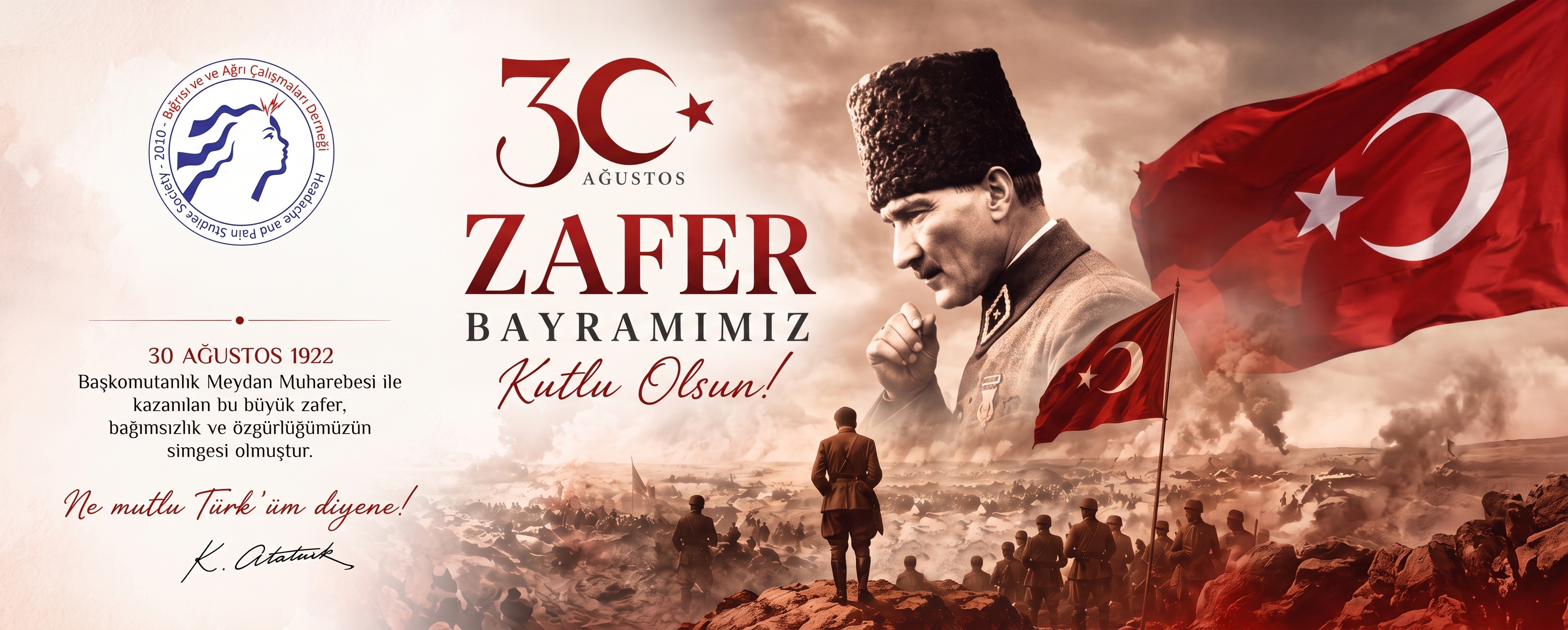 30 Ağustos Zafer Bayramı